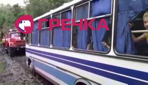 0 02 05 bc09e29e5b7810d44533b23a8c32088054b84b8f99f2cd3da1b0a46b94f1a1d0 full 0002512018 06 16 09 40 27