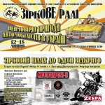 123 1024x1020