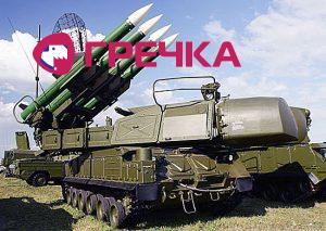 buk m1 2 zen ra sred 04