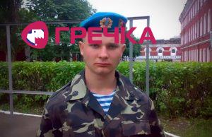burko1