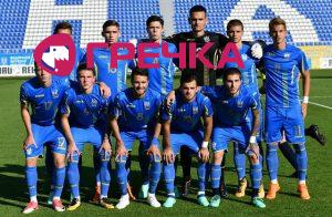 Drushl u19