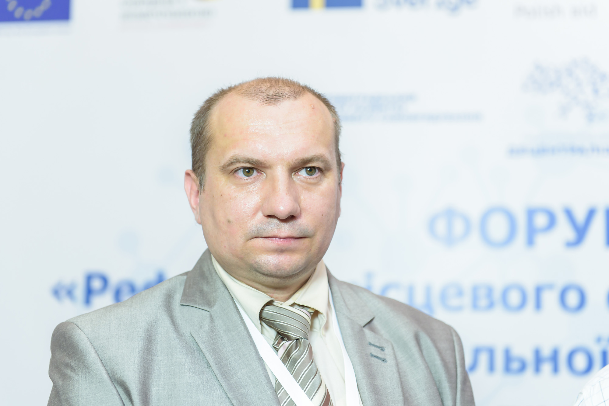 Forum 7 Сергій Шаршов