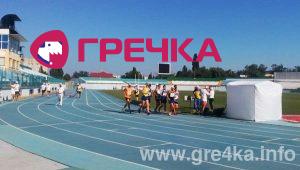 IMG 20180621 083005