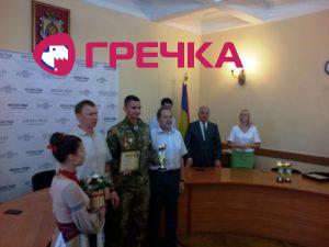 IMG 20180623 094208