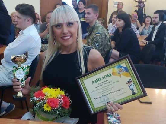 IMG 20180623 094340