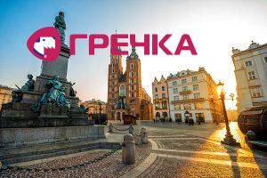 krakow