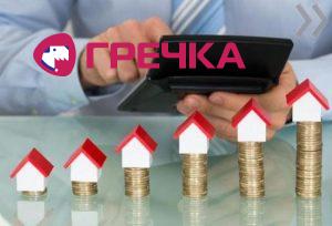 na 24 mln hrn popovnilisya mistsevi byudzheti vid 20180614 7826