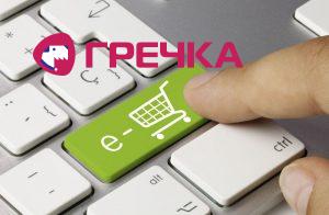 otakoyi blog ecommerce.jpg.pagespeed.ce.M7uVNlR3OR