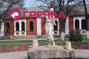 poltavka