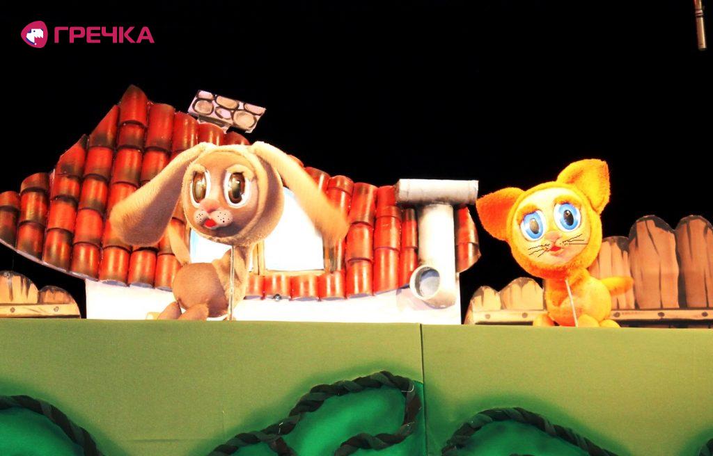 teatrr1