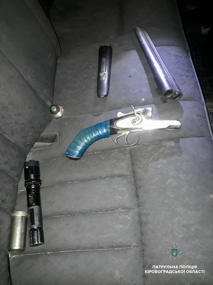 uti3