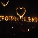 vidkr 9