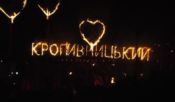 vidkr 9