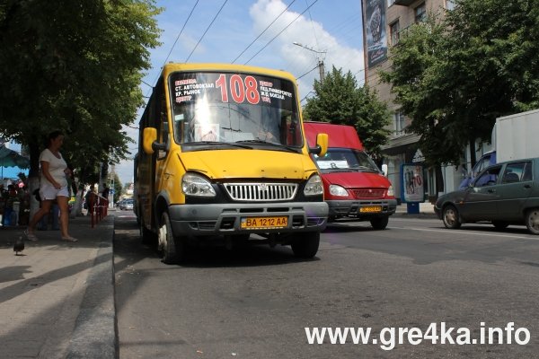 watermarked derkiy132 copy