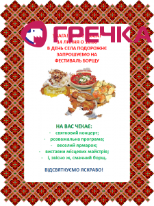 36e028fed22482427327b8c3b3a34d28