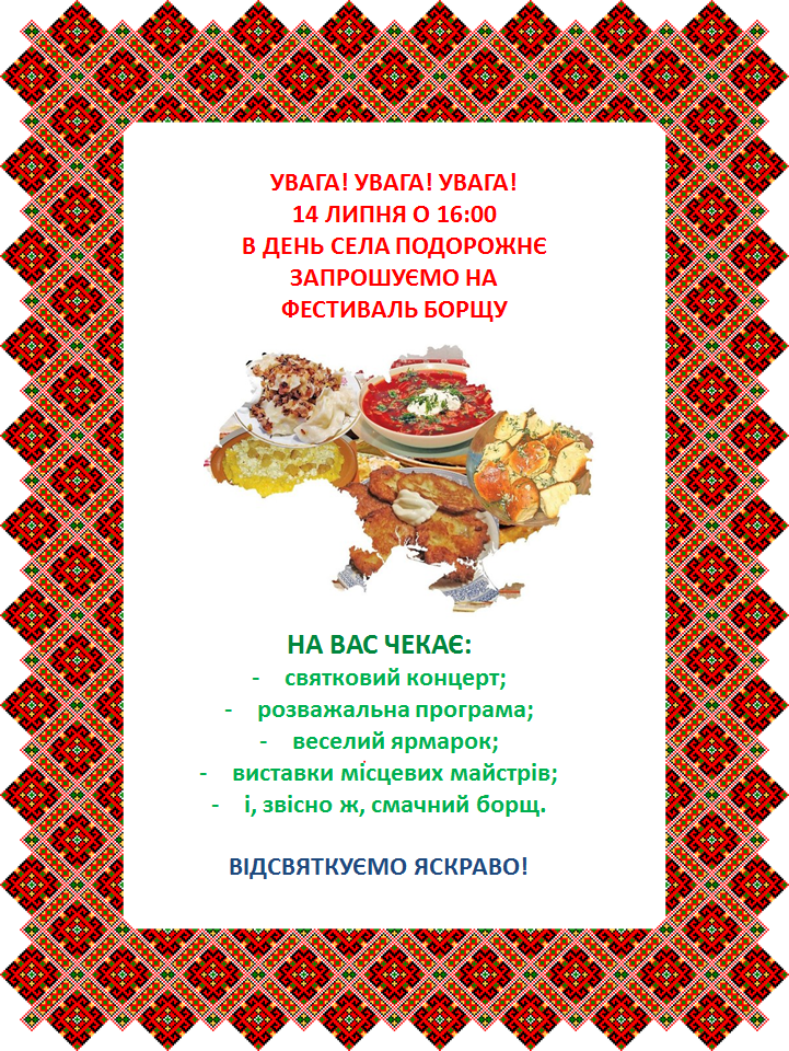 36e028fed22482427327b8c3b3a34d28