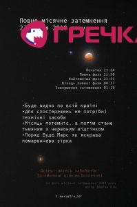 37725380 1207143559424134 3551023052743507968 n