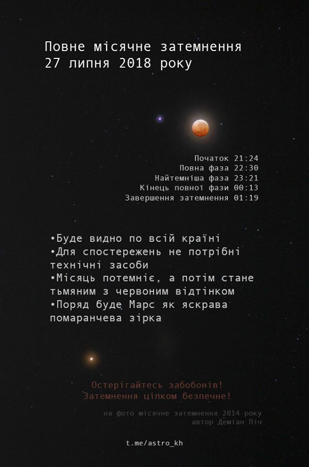 37725380 1207143559424134 3551023052743507968 n