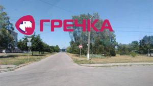 41f22a8b6df545e831e00dc4eb9a8a1c