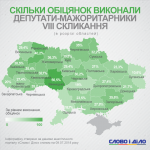 66313 1 uk normal