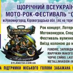 75857991 ff57 46a8 bdf8 3aec4d8b8998