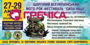 75857991 ff57 46a8 bdf8 3aec4d8b8998
