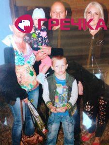 IMG 2efd9d7dfbd070ca6441b999e2d3d497 V 768x1024