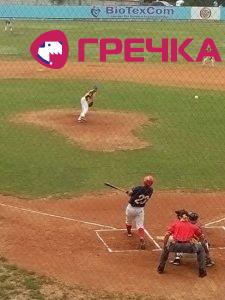 IMG 20180728 140704