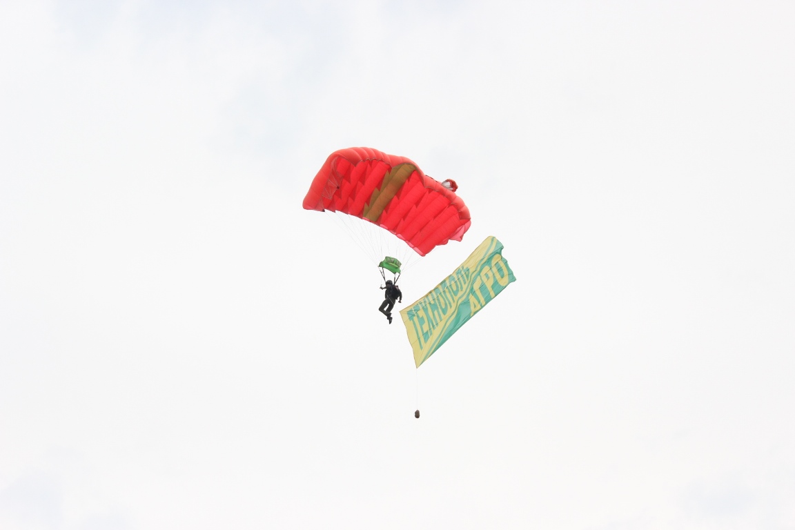 IMG 7012