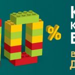 kovall1