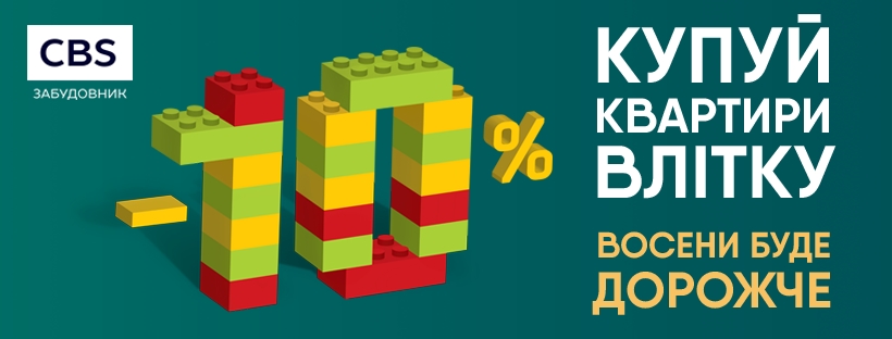 kovall1