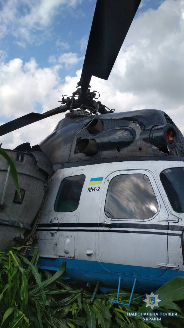 mi2 1
