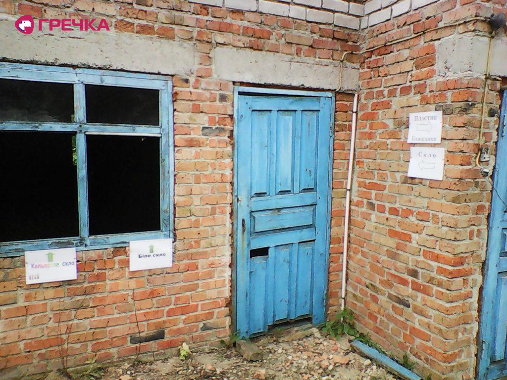 Photo0016