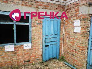 Photo0016
