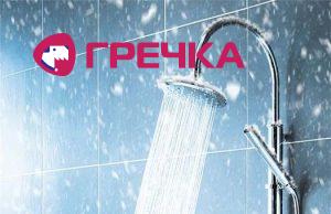 1312388546 water