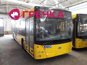 1523526707 1523518369 troleybucy 1