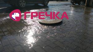 1526972271 img 20180522 084105