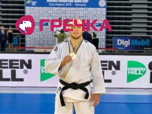 2018 08 12 Velkov2