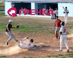 2018 08 26 baseball 1