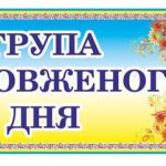 8301451 w640 h640 cid16107 pid4434298 0db22774