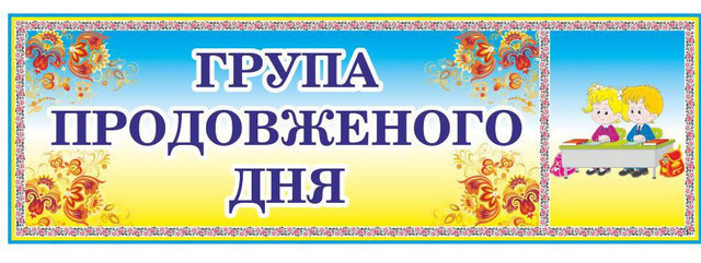 8301451 w640 h640 cid16107 pid4434298 0db22774