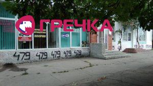 f6e0ae40b8f2