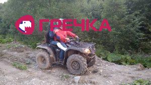 gorr1