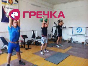 IMG 20180817 104456