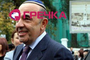rabin2