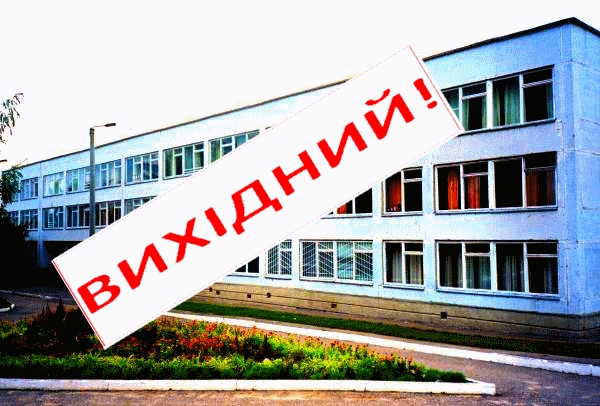 VIHHHH1