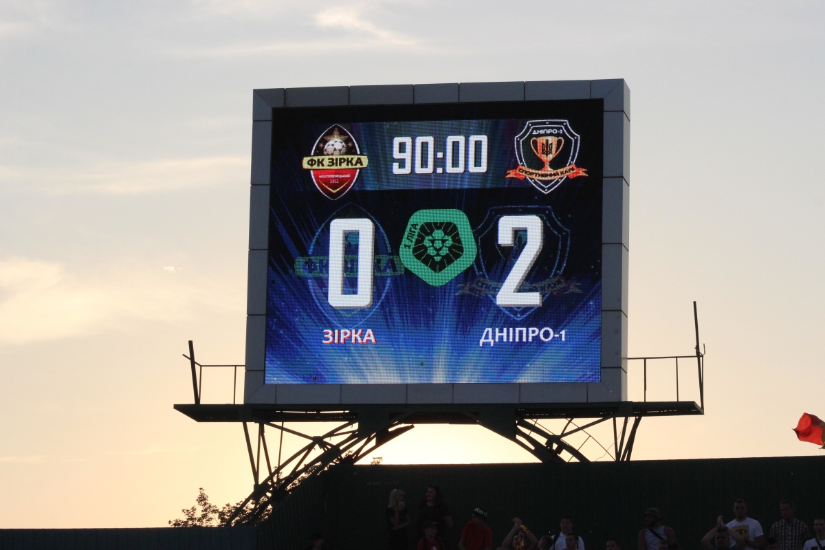 zirdnipr14