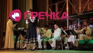 теартІ