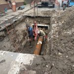 зараз
