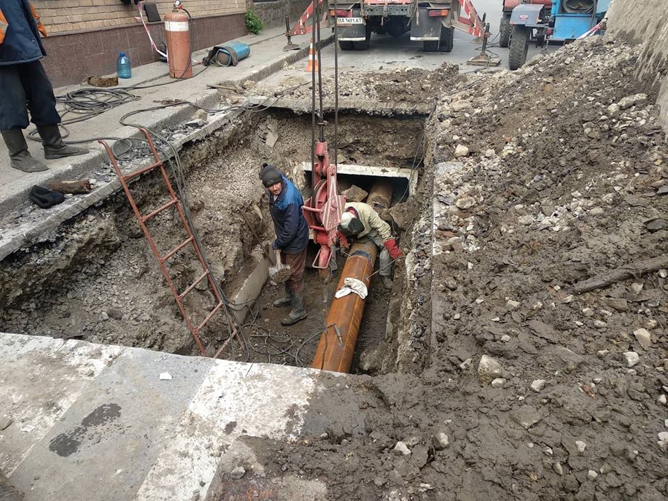 зараз